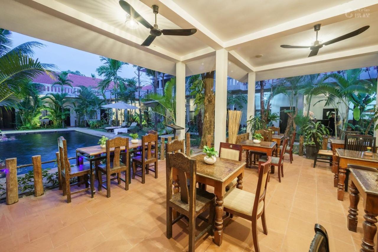 Hotel Angkor Magic Tree Boutique Ciudad de Siem Riep Exterior foto